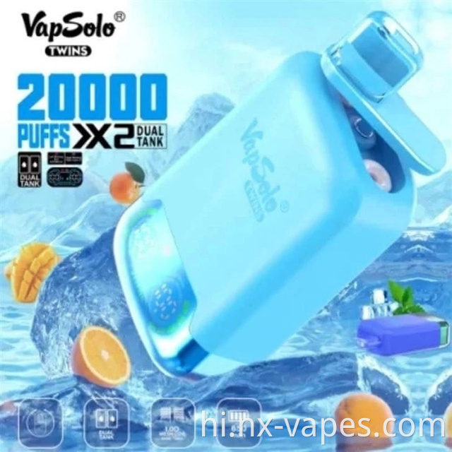 Vapsolo 20k